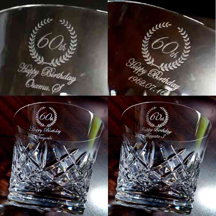 �A���A�@�җ����@���b�N�O���X�@�ڍׂg�o�ցI